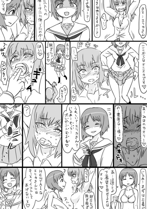 Image 1148522
