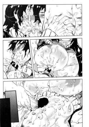 COMIC Penguin Club 2016-03 Page #195