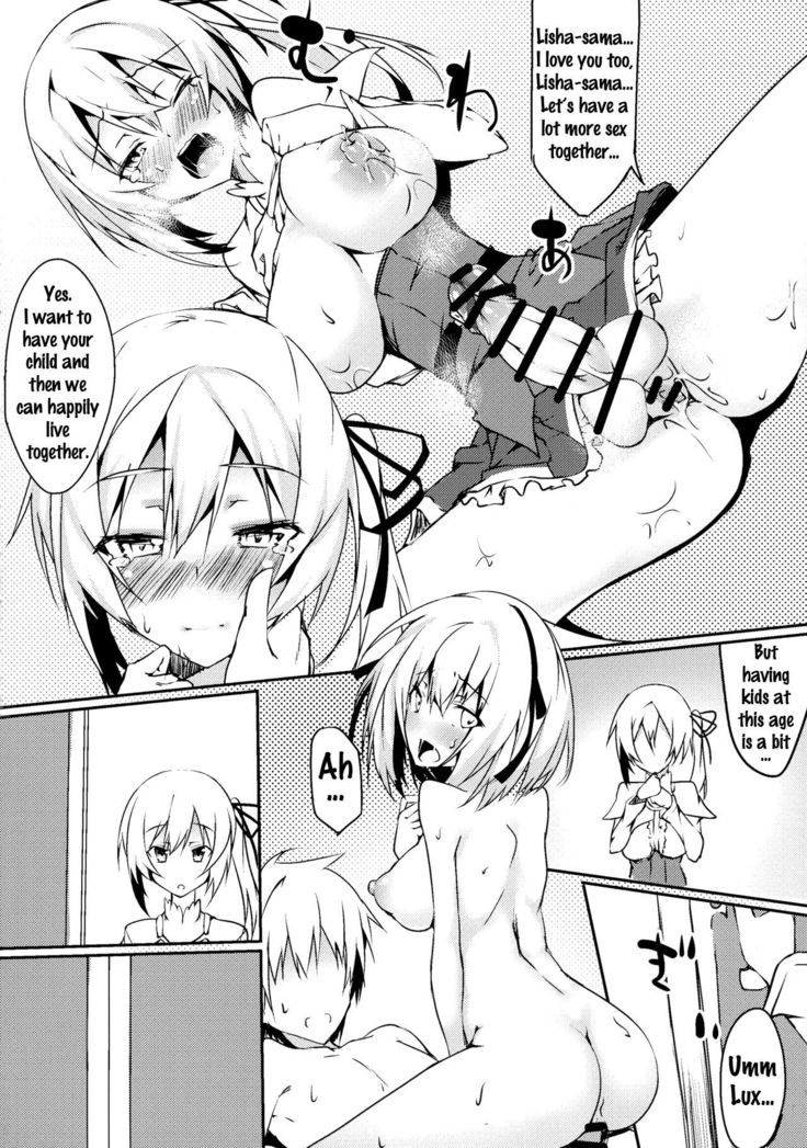 Futanarisha to Kozukurisha   {doujin-moe.us}