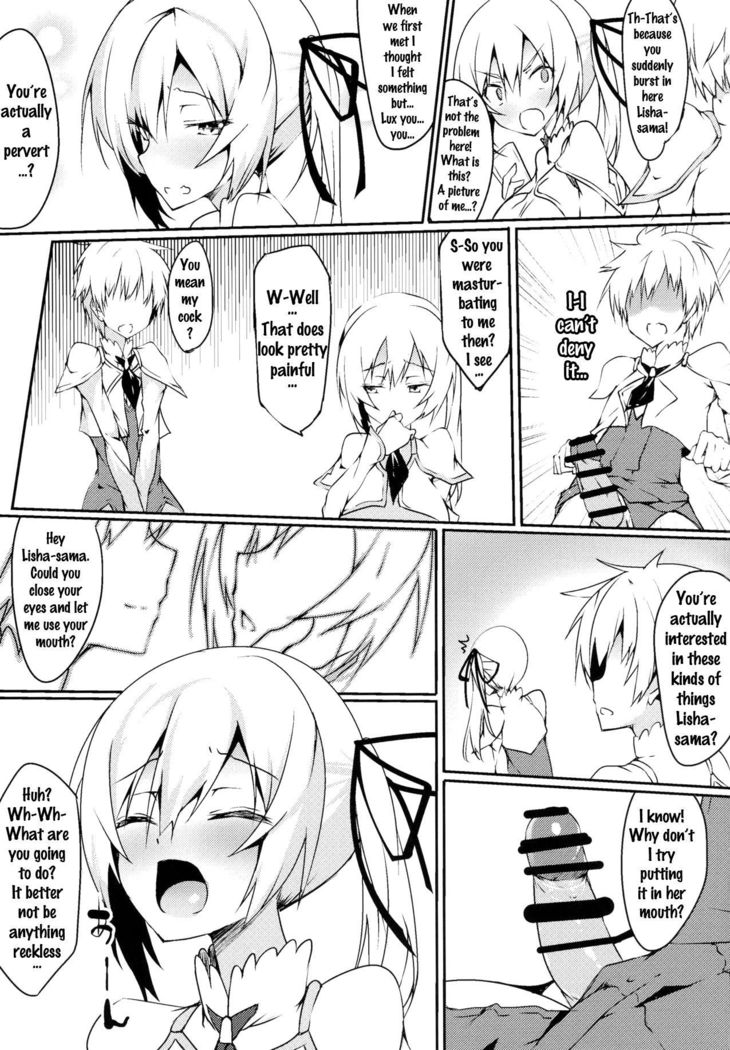 Futanarisha to Kozukurisha   {doujin-moe.us}