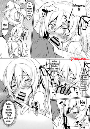 Futanarisha to Kozukurisha   {doujin-moe.us} - Page 6