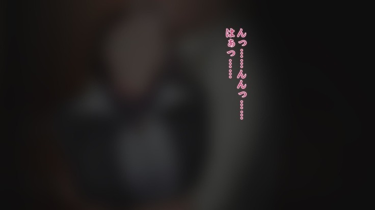 Karada o Sashidashi ta Onna Keieisha RJ188784
