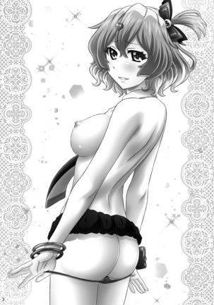 Image 3932030