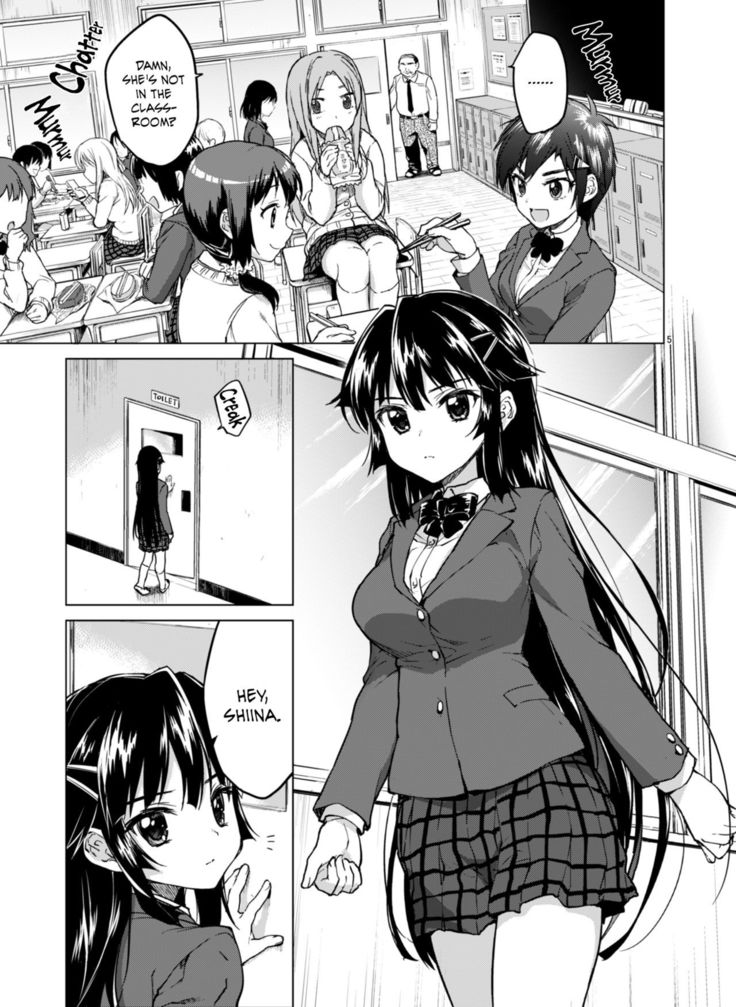 Chizuru-chan Kaihatsu Nikki 2 | Development Diary Ch.6 – Chizuru-chan Development Diary 2  {2d-market.com}