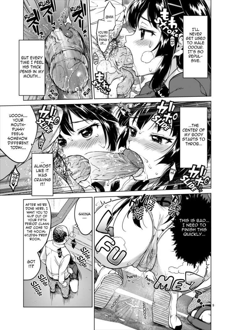 Chizuru-chan Kaihatsu Nikki 2 | Development Diary Ch.6 – Chizuru-chan Development Diary 2  {2d-market.com}