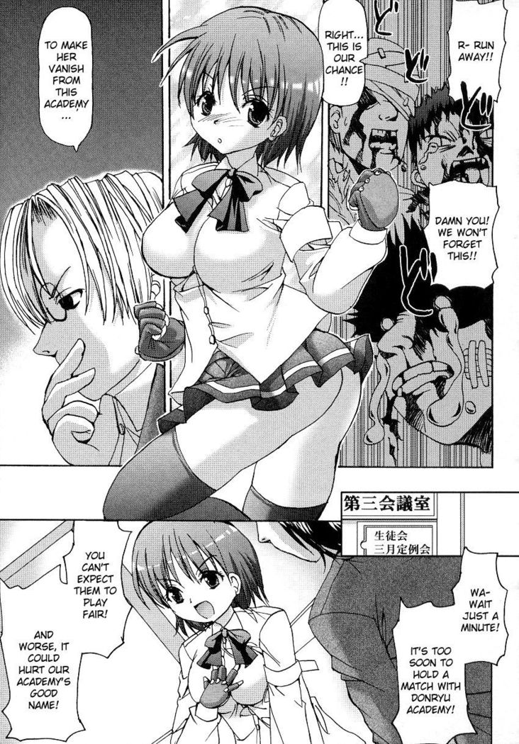 Brawler Student Council President Yuna   {Kizlan}