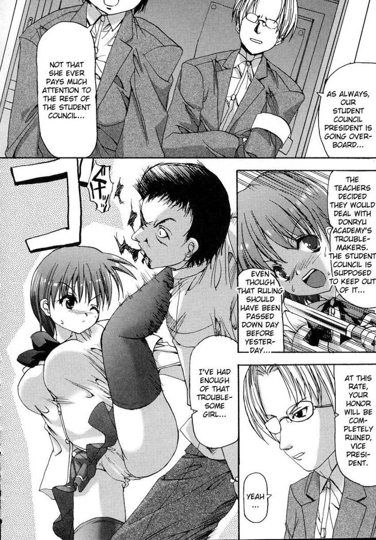 Brawler Student Council President Yuna   {Kizlan}