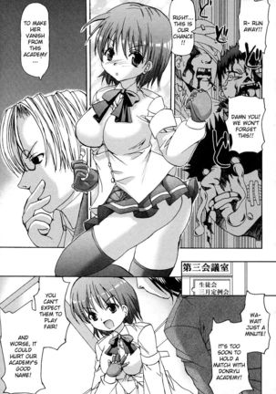 Image 1439848