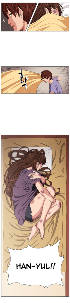 Trap Ch.1-4