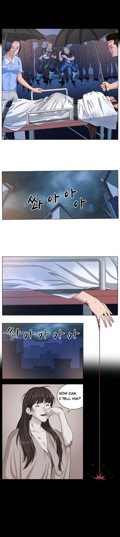 Trap Ch.1-4