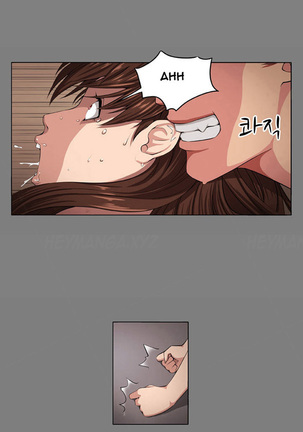 Trap Ch.1-4