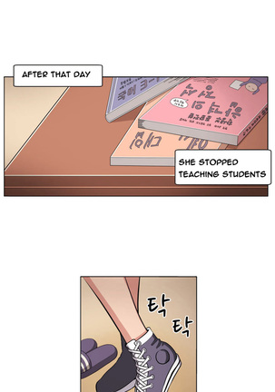 Trap Ch.1-4 Page #77