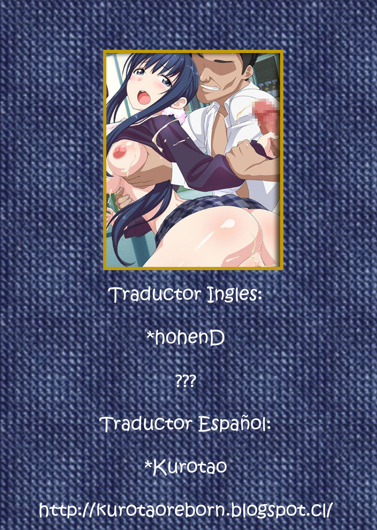 Daisuki Otou-sama