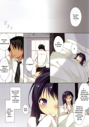 Daisuki Otou-sama Page #15