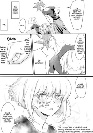 Image 13370394