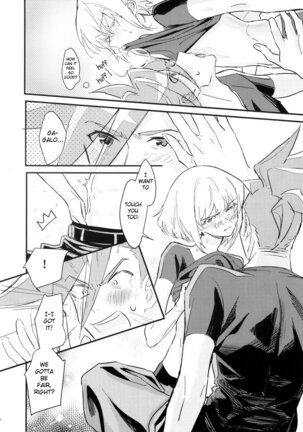 sick x sick Page #21