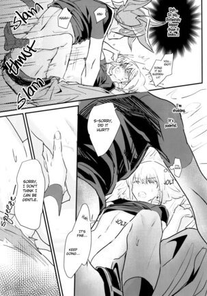 sick x sick Page #28