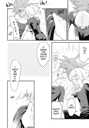 sick x sick Page #19