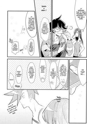 Image 13370388