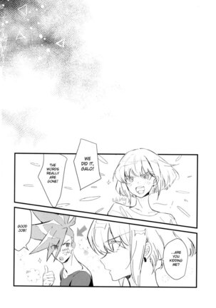 sick x sick Page #33