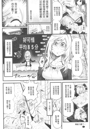 Image 8211631