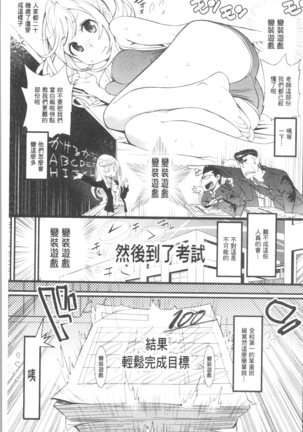 Image 8211630