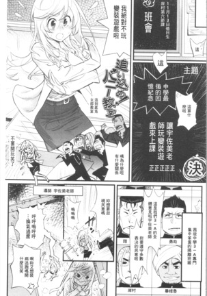 Image 8211628
