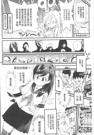 Image 8211629