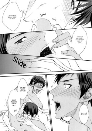 Tengoku made Massugu | Straight to Heaven Page #15