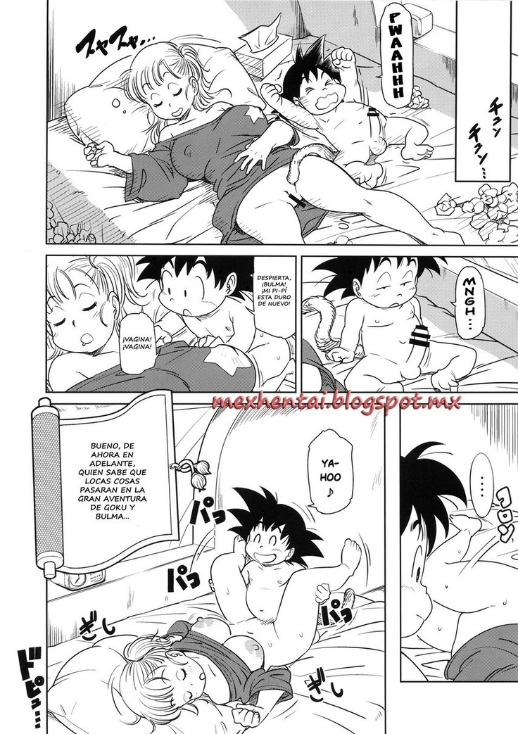 Eromangirl dragón ball