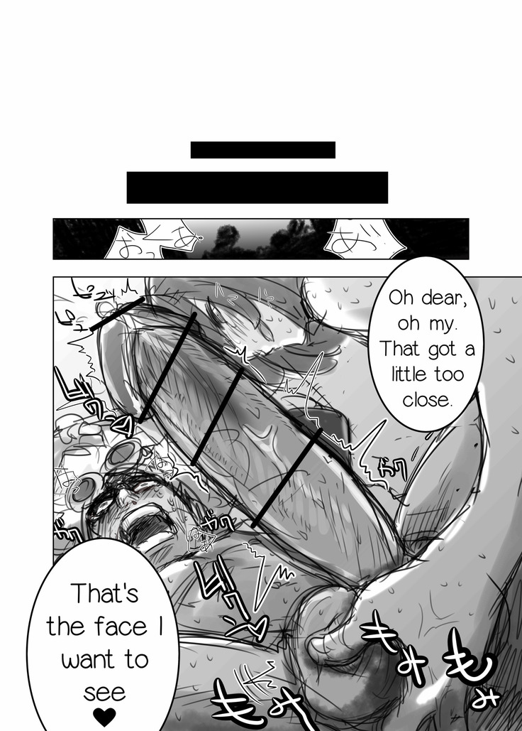 Guzumidzu Manga