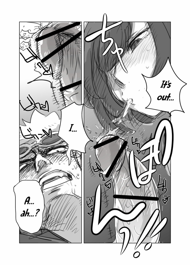 Guzumidzu Manga