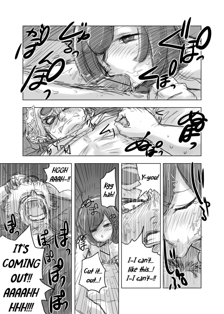 Guzumidzu Manga