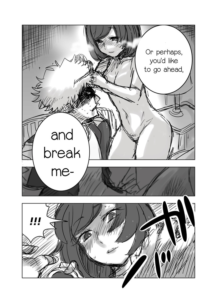 Guzumidzu Manga