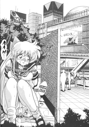 Silent Saturn 7 Page #38