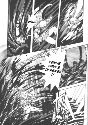 Silent Saturn 7 Page #64