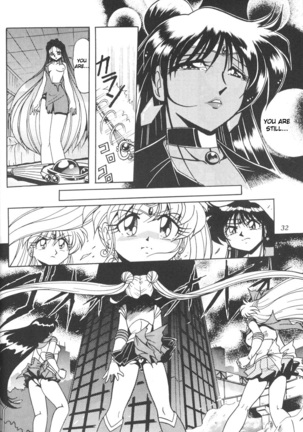 Silent Saturn 7 Page #30