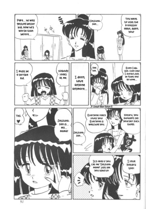 Silent Saturn 7 Page #49