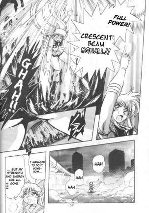 Silent Saturn 7 Page #65