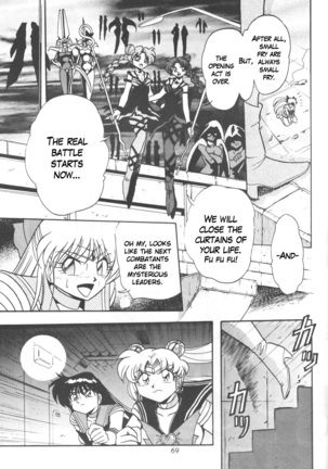 Silent Saturn 7 Page #66