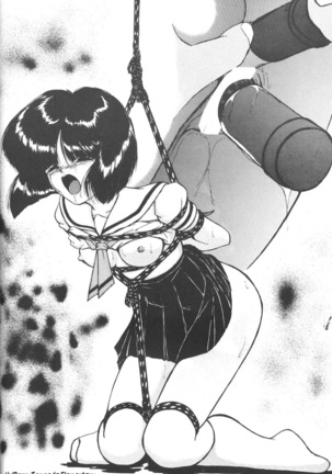 Silent Saturn 7 Page #46