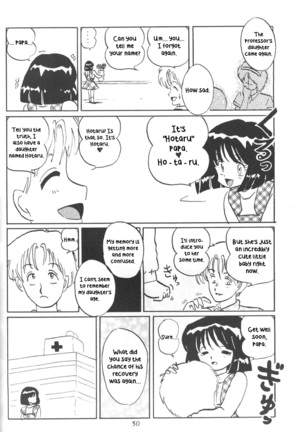 Silent Saturn 7 Page #48