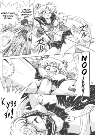 Silent Saturn 7 Page #14