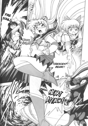 Silent Saturn 7 Page #61