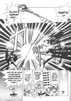 Silent Saturn 7 Page #21