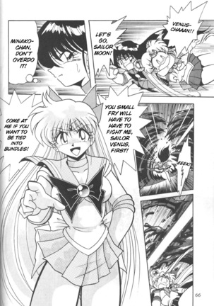 Silent Saturn 7 Page #63