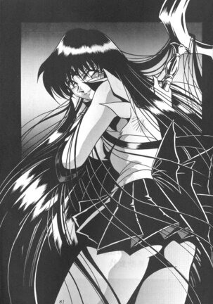 Silent Saturn 7 Page #78