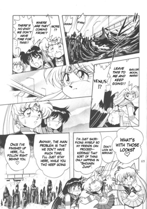 Silent Saturn 7 Page #62