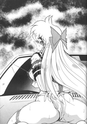 Silent Saturn 7 Page #35