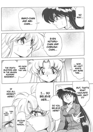 Silent Saturn 7 Page #26